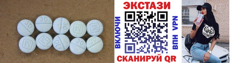 Экстази бентли  Николаевск-на-Амуре 