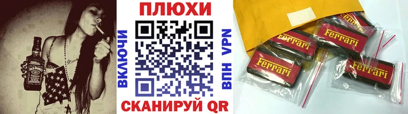 ГАШИШ индика сатива  цены наркотик  Николаевск-на-Амуре 