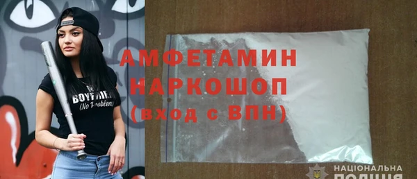 гашиш Переславль-Залесский