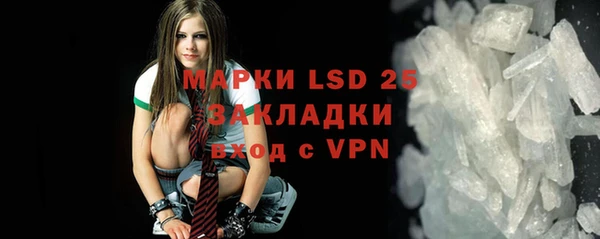меф VHQ Аркадак