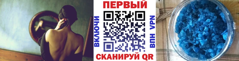 МЕТАМФЕТАМИН витя  Николаевск-на-Амуре 